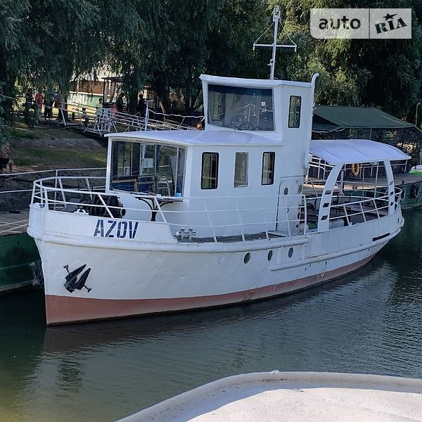 Костромич Т-63М 1974