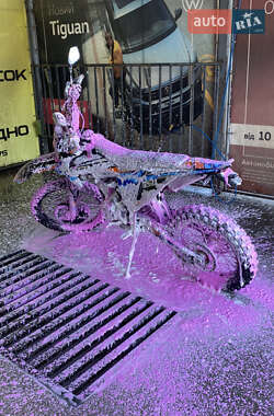 Мотоцикл Внедорожный (Enduro) Kovi 250 Advance 2023 в 