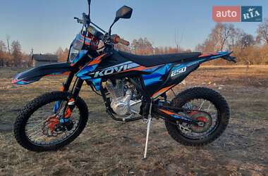 Мотоцикл Позашляховий (Enduro) Kovi 250 Advance 2023 в Сновську