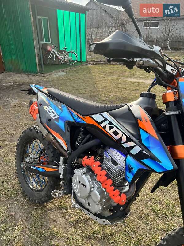 Мотоцикл Позашляховий (Enduro) Kovi 250 Advance 2023 в Кілках