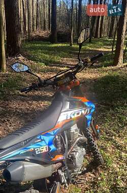 Мотоцикл Внедорожный (Enduro) Kovi 250 Advance 2023 в 