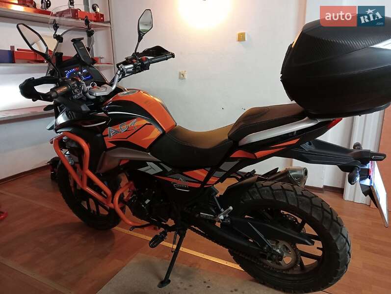 Kovi 250 Advance 2024