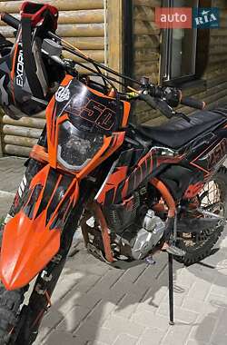 Мотоцикл Кросс Kovi 250 Advance 2022 в 