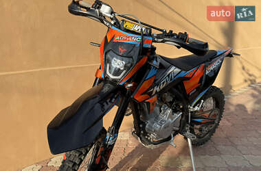 Мотоцикл Внедорожный (Enduro) Kovi 250 Advance 2024 в 