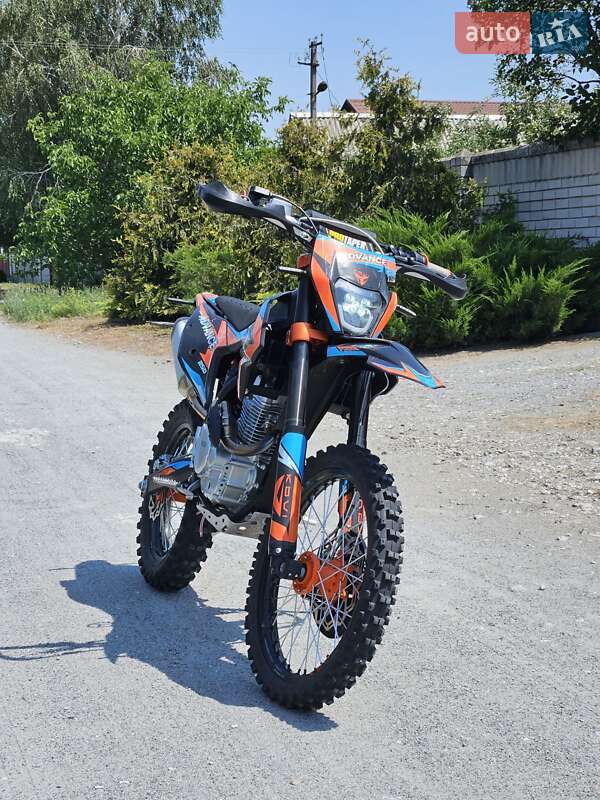 Kovi 250 Advance 2025