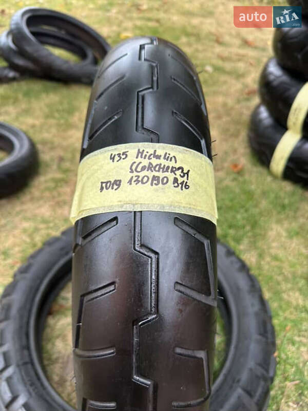 Мотоцикл Внедорожный (Enduro) Kovi 250 Advance 2024 в Петриковке