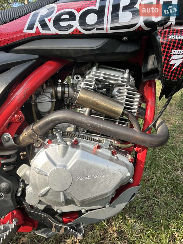 Мотоцикл Внедорожный (Enduro) Kovi 250 Advance 2021 в Шевченково