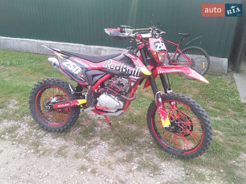 Мотоцикл Кросс Kovi 250 Advance 2021 в Кременчуге фото 6 Мотоцикл Кросс Kovi 250 Advance 2021 в Кременчуге