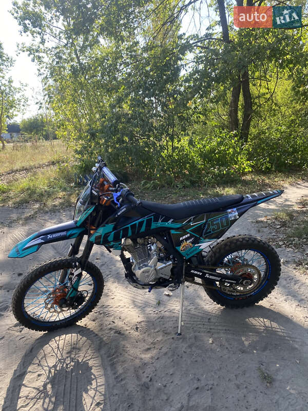 Мотоцикл Внедорожный (Enduro) Kovi 250 Advance 2023 в Котельве