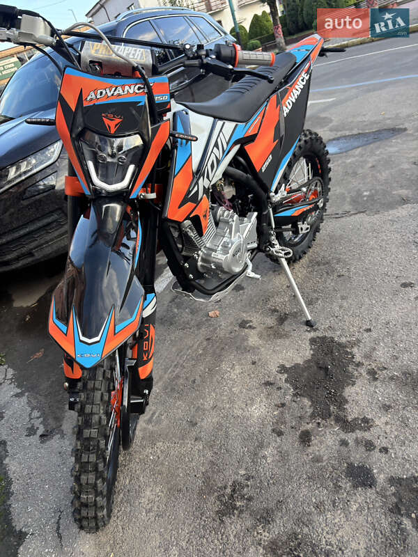Мотоцикл Кросс Kovi 250 Advance 2026 в Надвірній фото 6 Мотоцикл Кросс Kovi 250 Advance 2026 в Надвірній