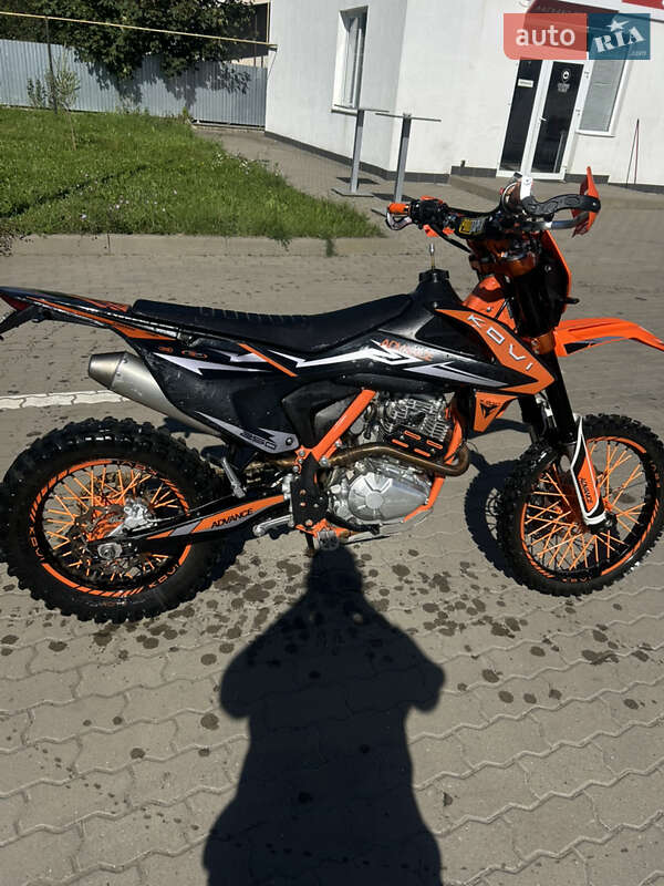 Kovi 250 Advance 2023