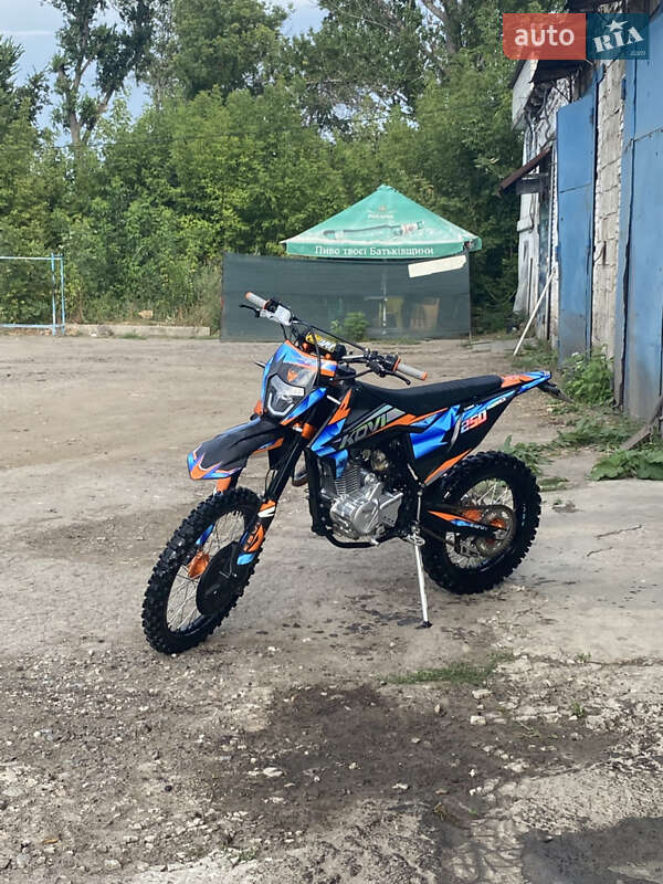 Мотоцикл Внедорожный (Enduro) Kovi 250 Advance 2023 в Барвенкове