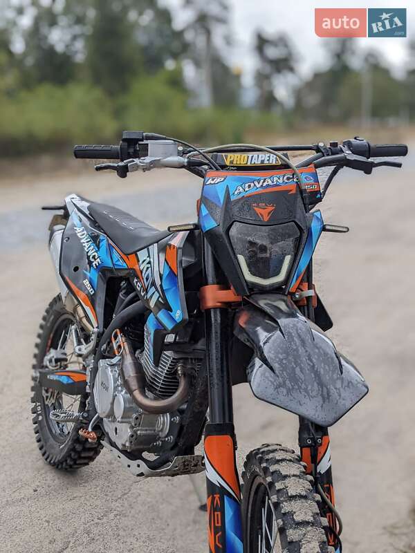 Мотоцикл Кросс Kovi 250 Advance 2024 в Зарічному фото Мотоцикл Кросс Kovi 250 Advance 2024 в Зарічному