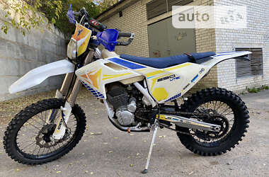 Мотоцикл Внедорожный (Enduro) Kovi 250 Lite 4T 2020 в Сумах