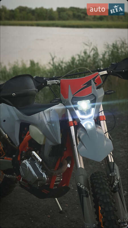 Kovi 250 Lite 4T 2023