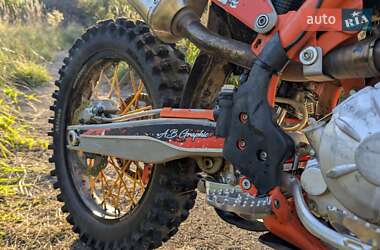 Мотоцикл Внедорожный (Enduro) Kovi 250 Lite 4T 2022 в 