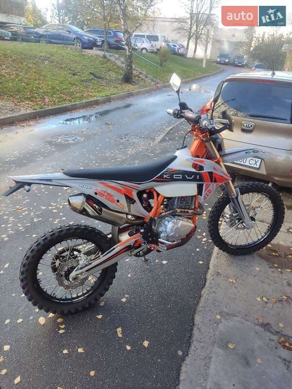 Kovi 250 Lite 4T 2022