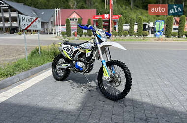 Мотоцикл Кросс Kovi 250 Lite HS 2020 в 