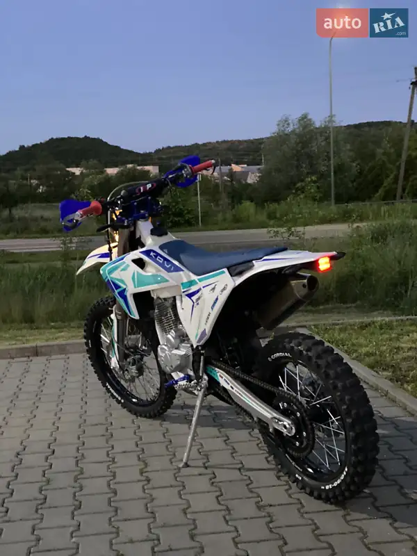 Kovi 250 Lite HS 2023