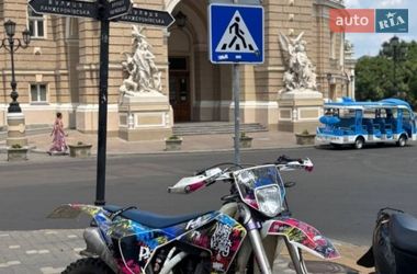 Мотоцикл Кросс Kovi 250 Lite HS 2019 в Фонтанці