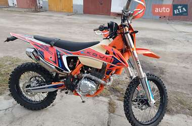 Мотоцикл Внедорожный (Enduro) Kovi 250 Lite KT 2020 в Нетешине