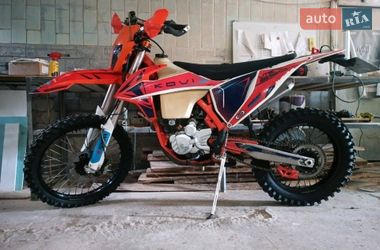 Мотоцикл Позашляховий (Enduro) Kovi 250 Lite KT 2020 в Полтаві