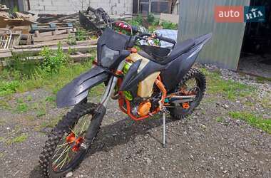 Мотоцикл Внедорожный (Enduro) Kovi 250 Pro KT 2020 в Счастливом