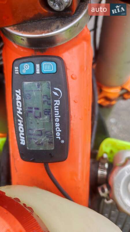 Мотоцикл Внедорожный (Enduro) Kovi 250 Pro KT 2020 в Счастливом