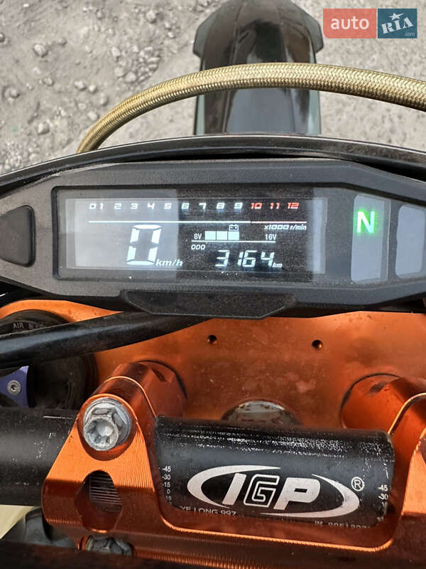 Мотоцикл Кросс Kovi 250 Pro KT 2021 в Днепре