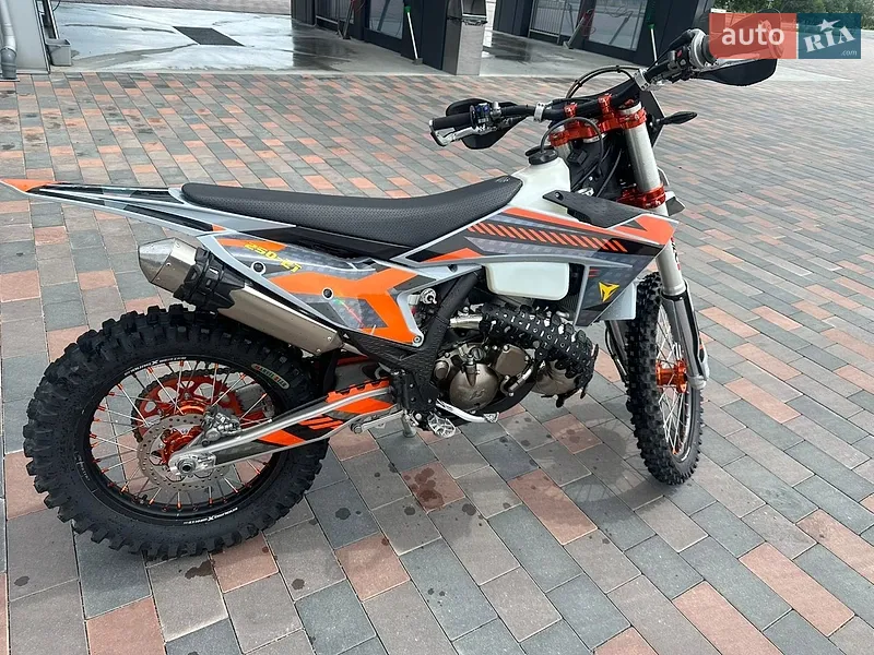Kovi 250 Pro2T 2026