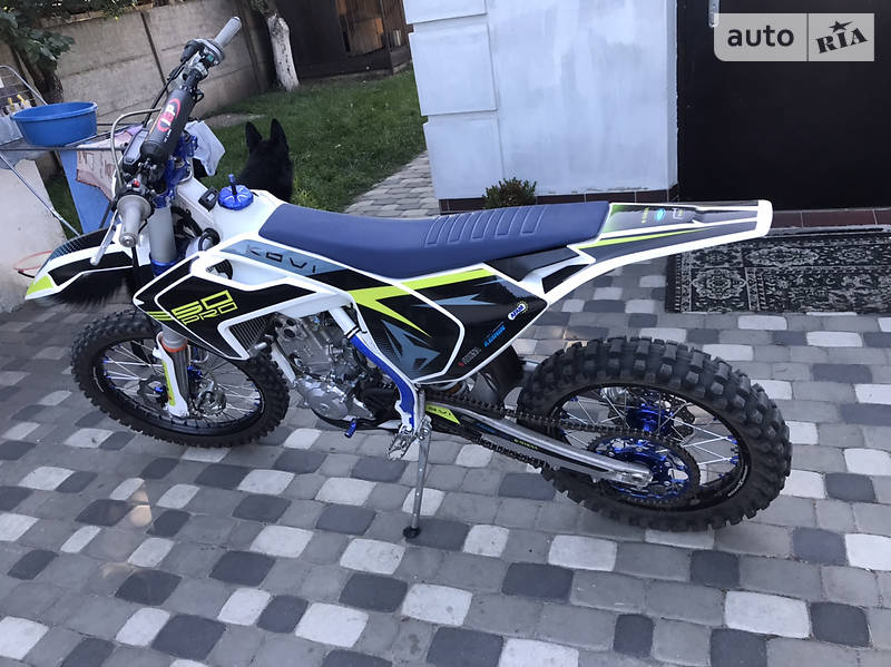 Kovi 250 Pro