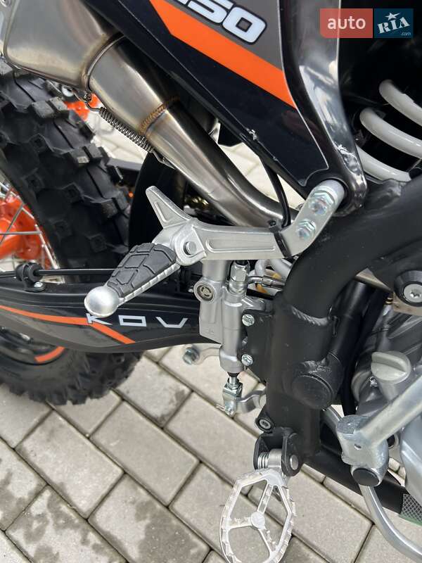 Мотоцикл Позашляховий (Enduro) Kovi 250 Start 2024 в Тячеві