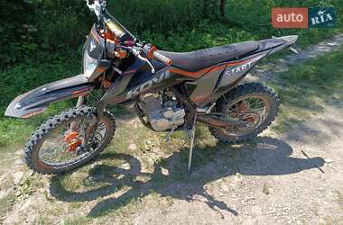 Питбайк Kovi 250 Start 2024 в 
