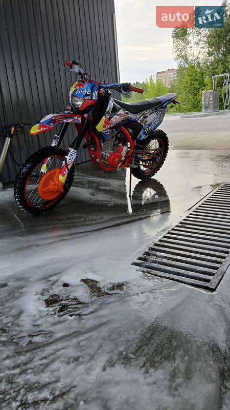 Мотоцикл Многоцелевой (All-round) Kovi 250 Start 2021 в Черкассах фото 9 Мотоцикл Многоцелевой (All-round) Kovi 250 Start 2021 в Черкассах