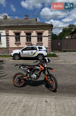 Мотоцикл Кросс Kovi 250 Start 2023 в 