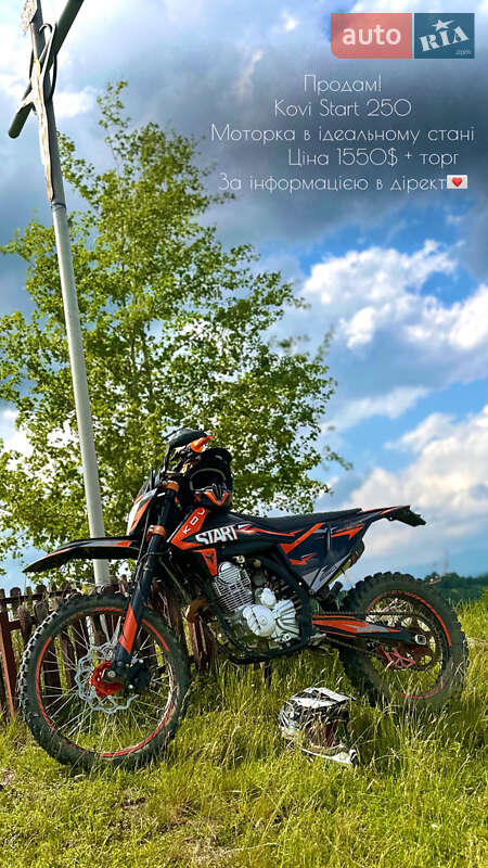 Мотоцикл Кросс Kovi 250 Start 2023 в Ужгороді