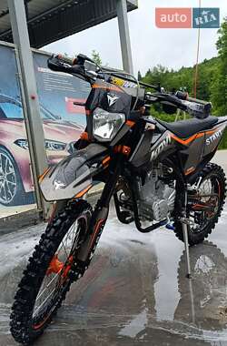 Мотоцикл Кросс Kovi 250 Start 2025 в 
