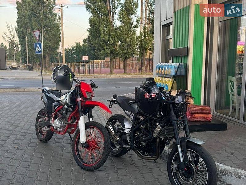 Kovi 250 Start 2021