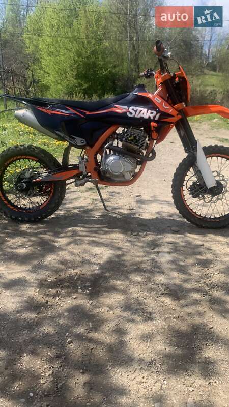 Мотовездеход Kovi 250 2022 в Хусте