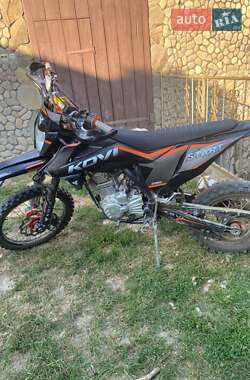 Мопеды Kovi 250 2024 в 
