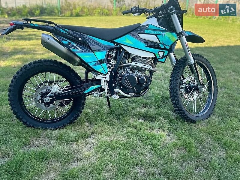 Kovi 250 2025 Kovi 250 2025
