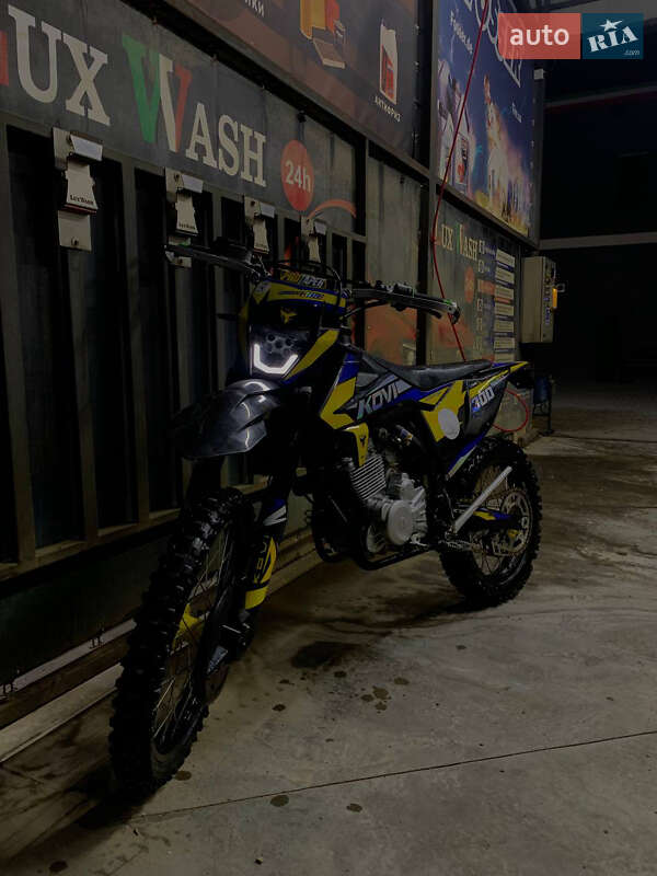 Мотоцикл Кросс Kovi 300 Advance 2023 в Коломые