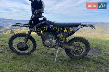 Мотоцикл Внедорожный (Enduro) Kovi 300 Advance 2024 в Коломые