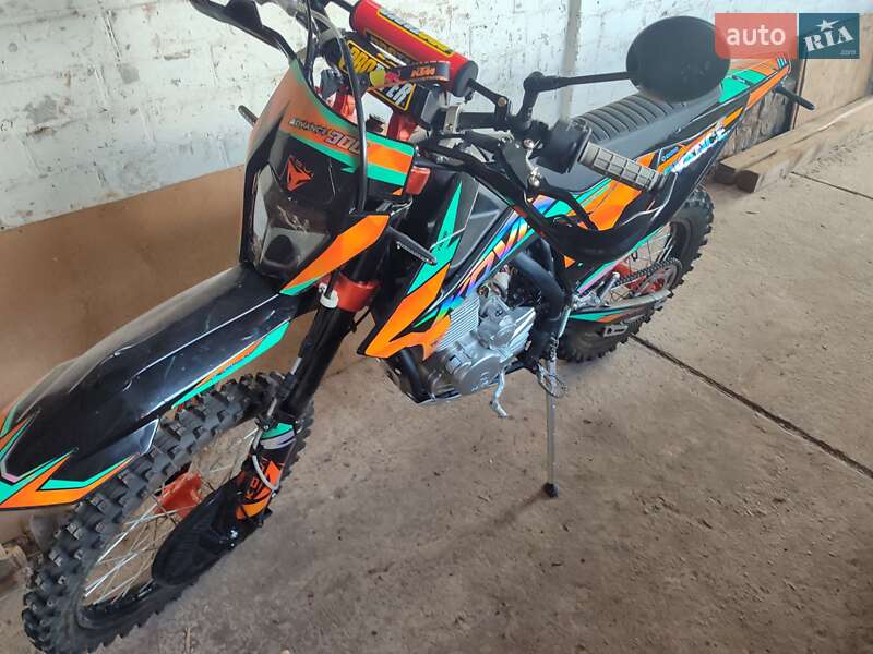 Kovi 300 Advance 2025