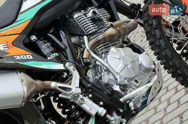 Мотоцикл Внедорожный (Enduro) Kovi 300 Advance 2025 в 