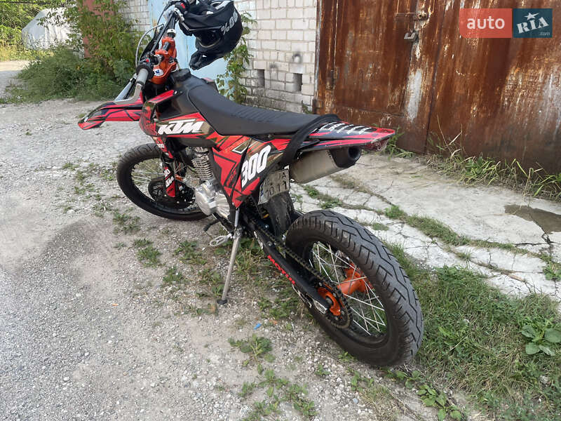 Kovi 300 Advance 2024