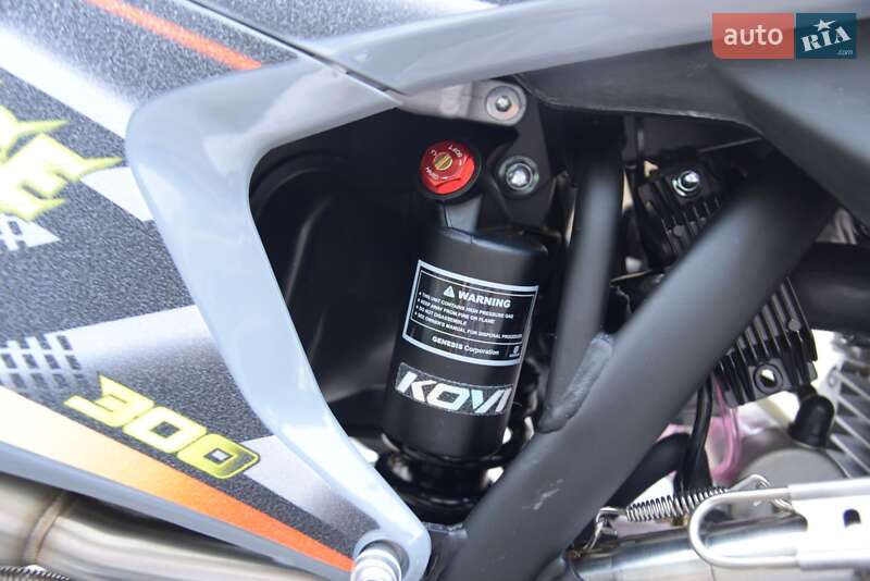Мотоцикл Внедорожный (Enduro) Kovi 300 Advance 2025 в 