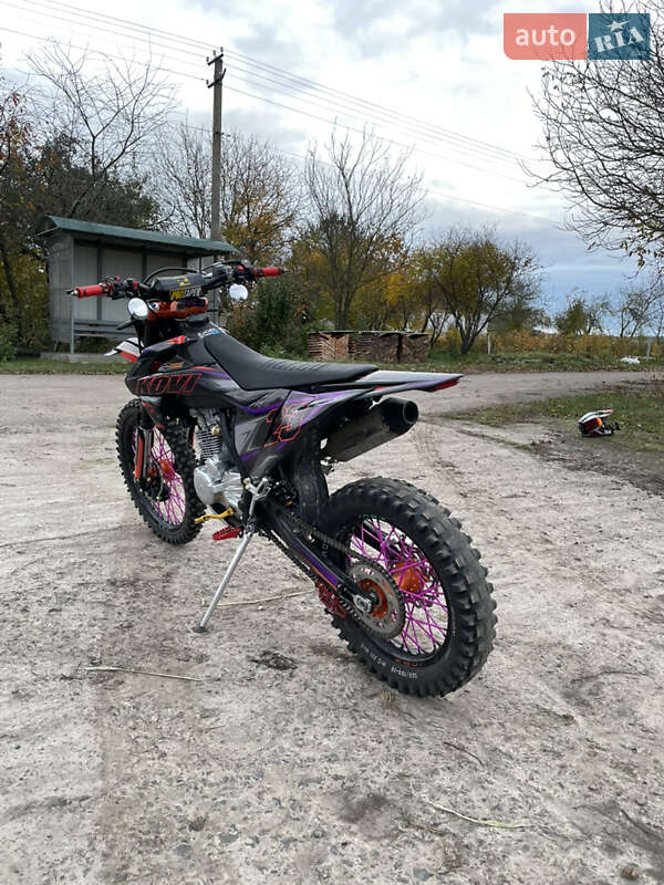 Мотоцикл Кросс Kovi 300 Advance 2025 в Ровно