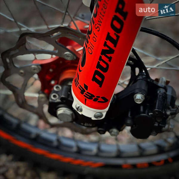 Мотоцикл Кросс Kovi 300 Advance 2021 в Киеве