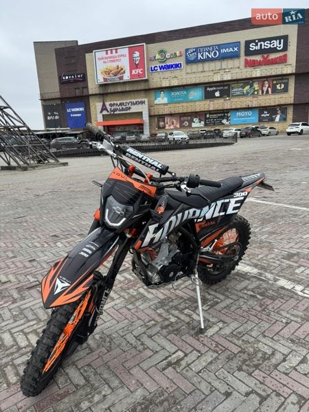 Kovi 300 Advance 2025